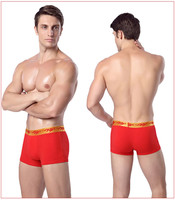 uploads/erp/collection/images/Underwear men/lqlxzd/XU0102934/img_b/img_b_XU0102934_5_TdoiF7U0mQh889LmZRsJnb_4vydeeCke